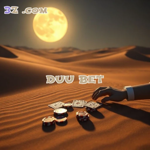 duu bet Área do Usuário